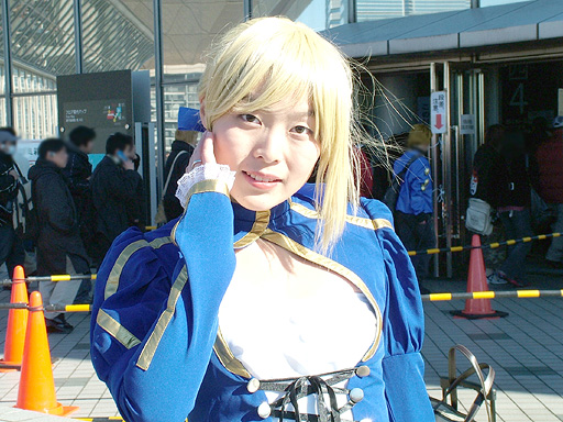 Fate/stay night�b�Z�C�o�[�b�t���퐶