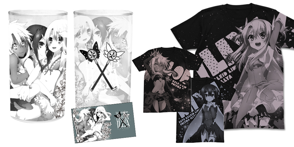 [予約開始]『Fate/kaleid liner プリズマ☆イリヤ ツヴァイ ヘルツ！』「イリヤ」「美遊」「クロエ」のTシャツ、南国風にデザインされた3人の水着姿のグラスが登場！