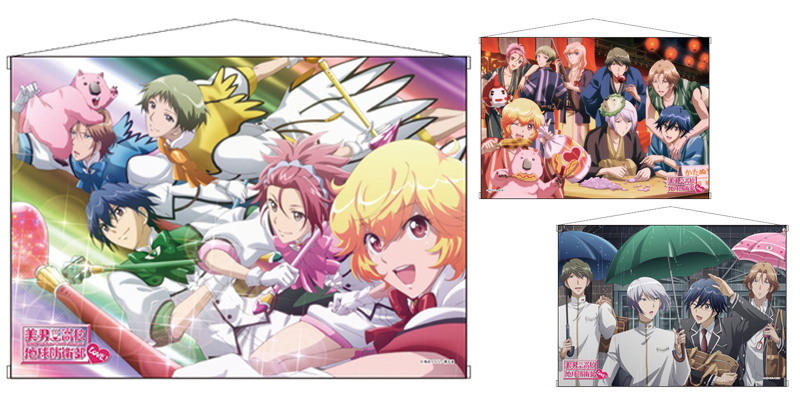 [予約開始]『美男高校地球防衛部LOVE！』B2タペストリー「防衛部ver」「浴衣ver」「三年生ver」の全3種類が登場！