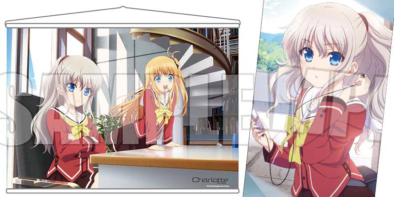 [予約開始]『Charlotte』メインヒロインの友利奈緒のマイクロファイバースポーツタオル、友利奈緒と西森柚咲のA2タペストリーが登場！