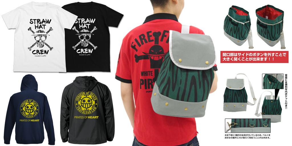 [予約開始]『ワンピース』「エース」のボディバッグ、「麦わらドクロ」フラワーパターンTシャツ、「ハートの海賊団」天竺パーカー、ウインドブレーカーが登場！