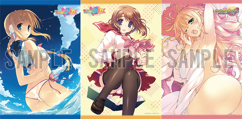 [予約開始]『ToHeart2DX PLUS』『ダンジョントラベラーズ2 王立図書館とマモノの封印』美麗イラストを使用したB2タペストリー3種が登場！