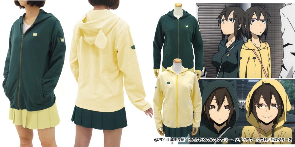 [予約開始]『デュラララ！！×2』「折原九瑠璃」「折原舞流」が着ているパーカーを設定を元に再現！