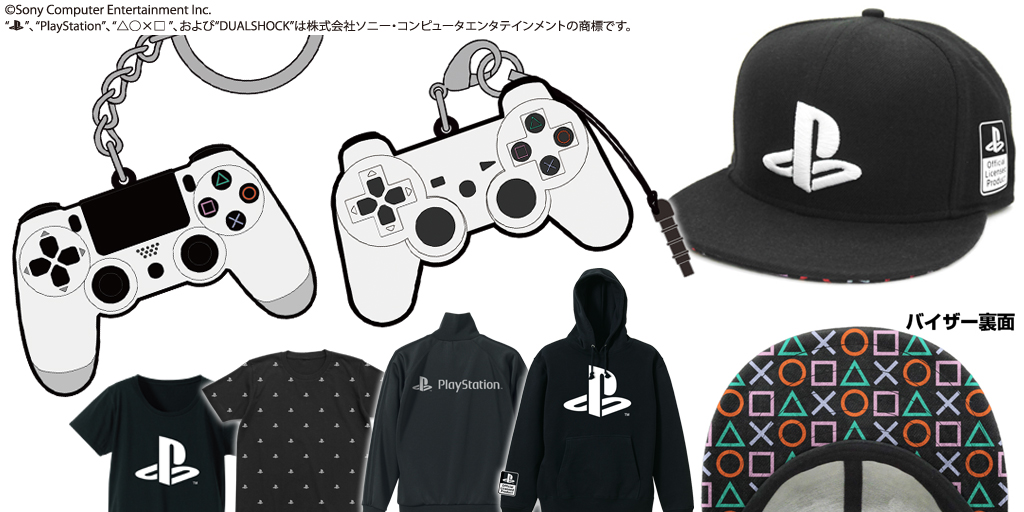 [予約開始]『プレイステーションファミリーマーク』刺繍キャップ、ジャージ、パーカー、総柄Tシャツ、ガールズカットソー、ラバーストラップ＆キーホルダーが登場！