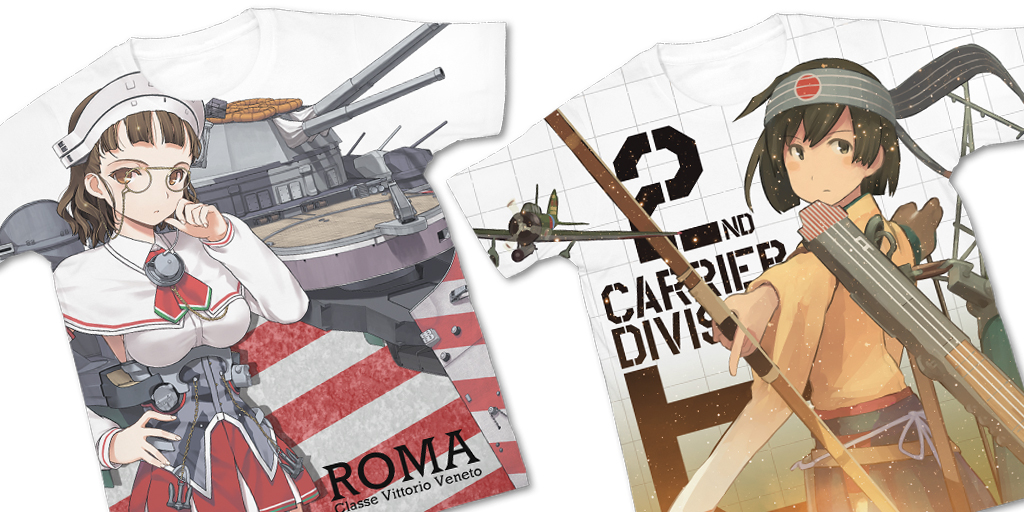[予約開始]『艦隊これくしょん -艦これ-』「飛龍改二」「ローマ」のフルグラフィックTシャツが登場！
