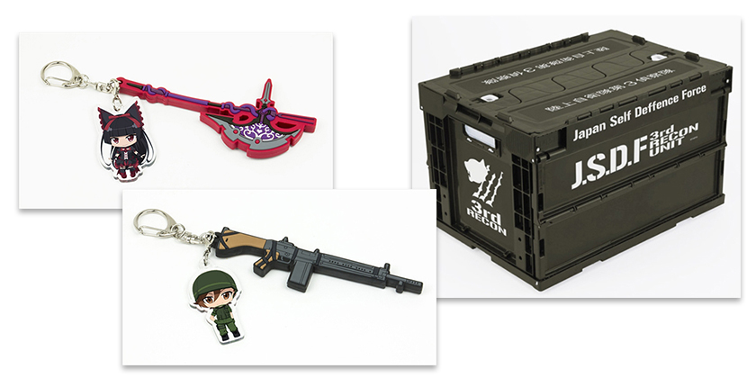 [予約開始]『GATE 自衛隊 彼の地にて、斯く戦えり』「ロゥリィ・マーキュリー＆ハルバート」「栗林志乃＆64式7.62mm小銃」キーホルダー、GATE 陸上自衛隊第3偵察隊折りたたみコンテナが登場！