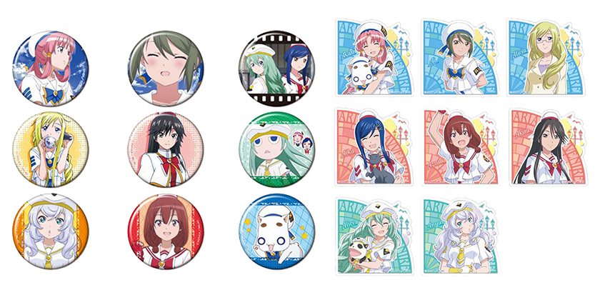 [予約開始]『ARIA The AVVENIRE』トレーディング缶バッジ、アクリルバッジが登場！ぜひ集めてくださいネ☆