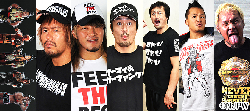 [販売開始]『新日本プロレスリング』Tシャツ3種、キャップ3種、フィギュアシートキーホルダー5種が販売開始！