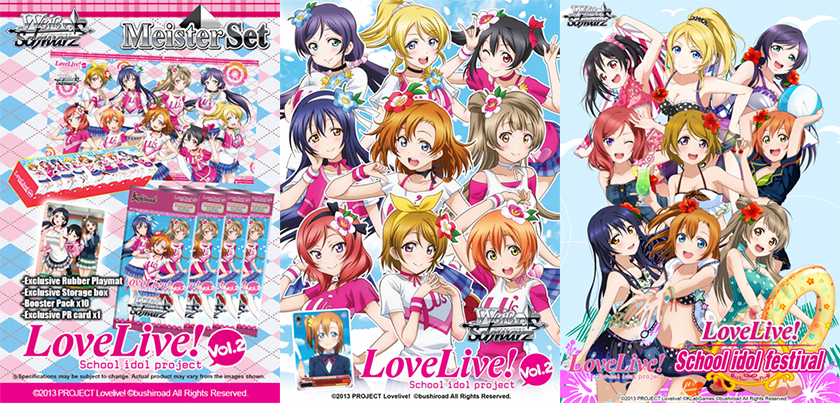 [予約開始]『ラブライブ！』英語版ヴァイスシュヴァルツがついに登場！トライアルデッキ、ブースターパック、マイスターセットが登場！