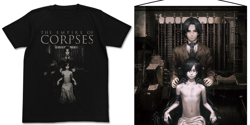 [予約開始]『屍者の帝国』『Project Itoh』より『屍者の帝国』Tシャツ、タペストリーが登場！