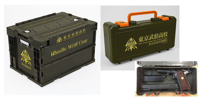 [予約開始]『緋弾のアリアAA』特殊教育機関「東京武偵高校」の備品をイメージした折りたたみコンテナ、ツールボックスが登場！