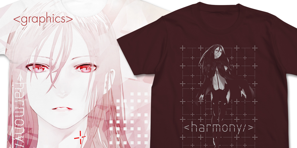 [予約開始]『ハーモニー』霧慧トァンとSFテイストなデザインがマッチしたTシャツ、ハーモニーらしい魅力的フルグラフィックTシャツが登場！