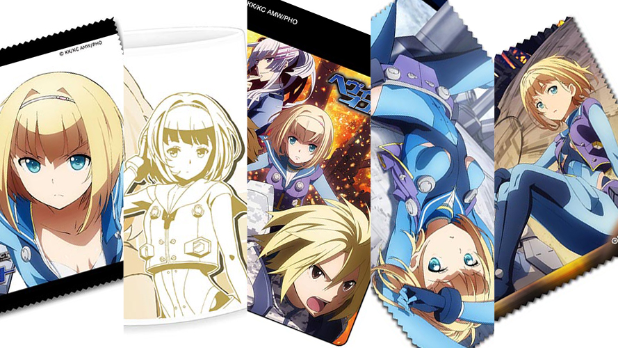 [予約開始]『ヘヴィーオブジェクト』メガネケース＆MFクロスセット、マグカップ、パスケース、クリーナークロススマートフォンスタンドが登場！
