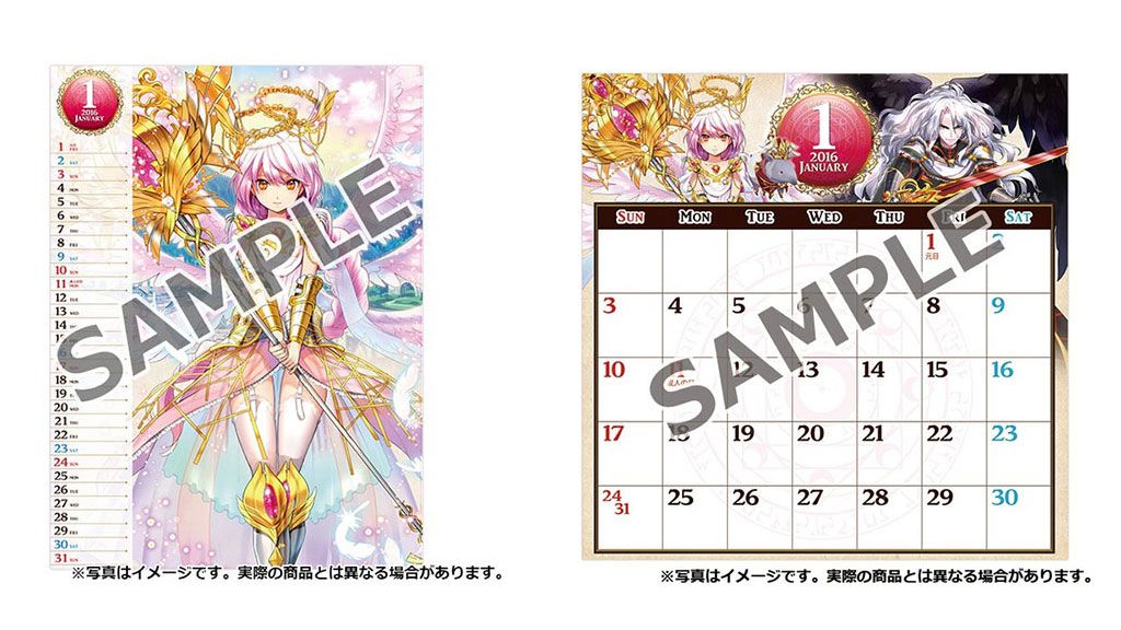 [予約開始]『クイズRPG 魔法使いと黒猫のウィズ』2016年カレンダー 卓上タイプと壁掛けタイプが登場！