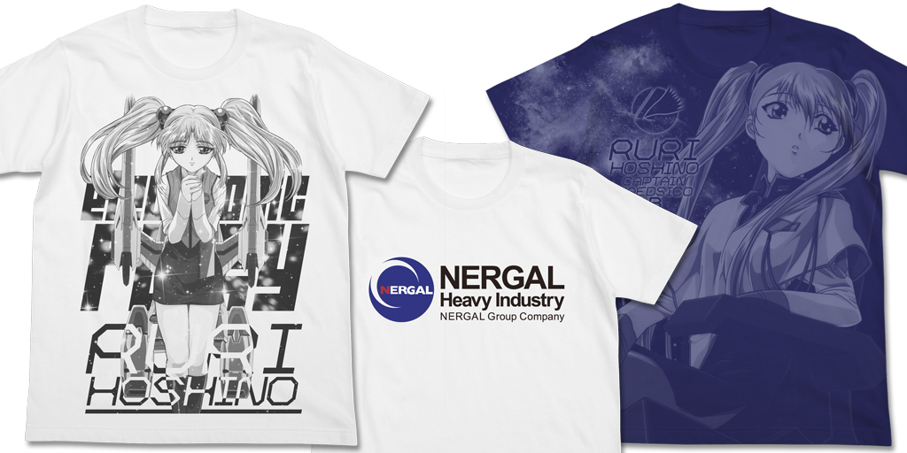 [予約開始]『機動戦艦ナデシコ』戦艦ナデシコのオペレーター『ホシノ・ルリ』のＴシャツ、戦艦ナデシコを建造した企業『ネルガル重工』のTシャツ、艦長となったルリのオールプリントＴシャツが登場！