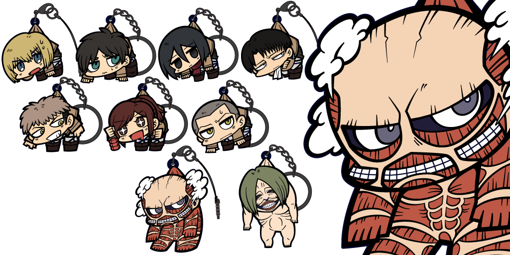 [予約開始]『進撃の巨人』かわいくデフォルメされたキャラクターの、「つままれた時のリアクション」が楽しい、ラバー製のストラップ＆キーホルダーが登場！