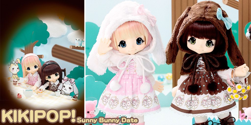 [予約開始]『KIKIPOP！』たれ耳がキュートなうさぎさん風のお洋服で登場！3rdシリーズは「森でうさぎさんとの、ほんわかした昼下がりのティータイム」をイメージしました！