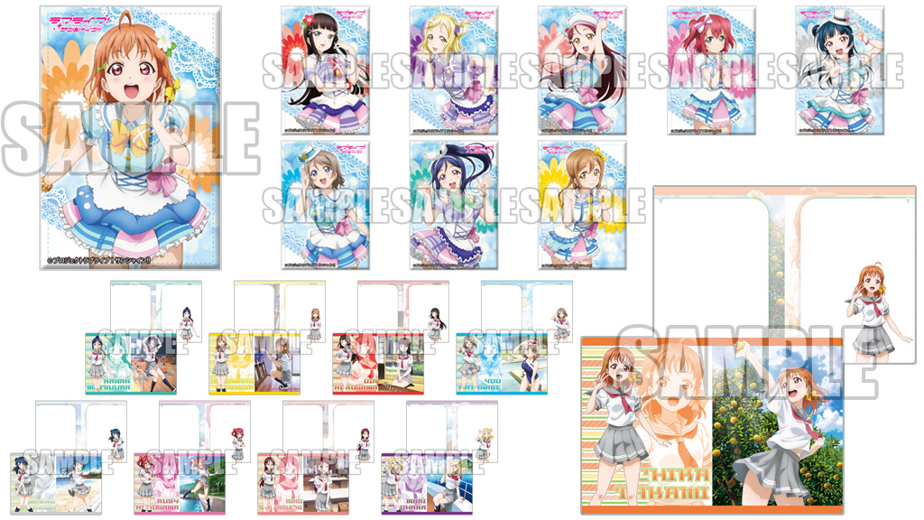 [予約開始]『ラブライブ！サンシャイン!!』Aqoursメンバーのイラストを使用した、クリアホルダーと大きめスクエアバッジです！