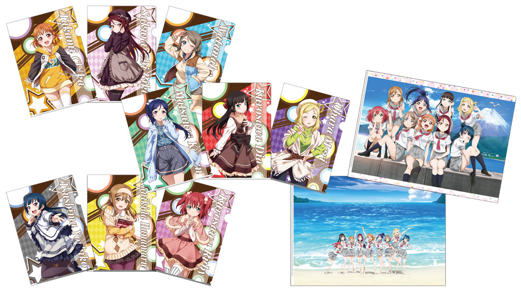 [予約開始]『ラブライブ！サンシャイン!!』Aqours9人のクリアファイルセット、Aqoursからのバレンタインメッセージで使用されたイラストのクリアファイルセットが登場！