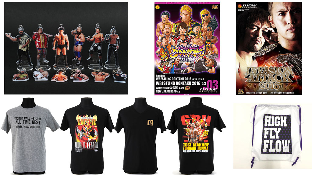 [予約開始]『新日本プロレスリング』Tシャツ、パンフレット、ナップサック、フィギュアシートキーホルダー各種が登場！