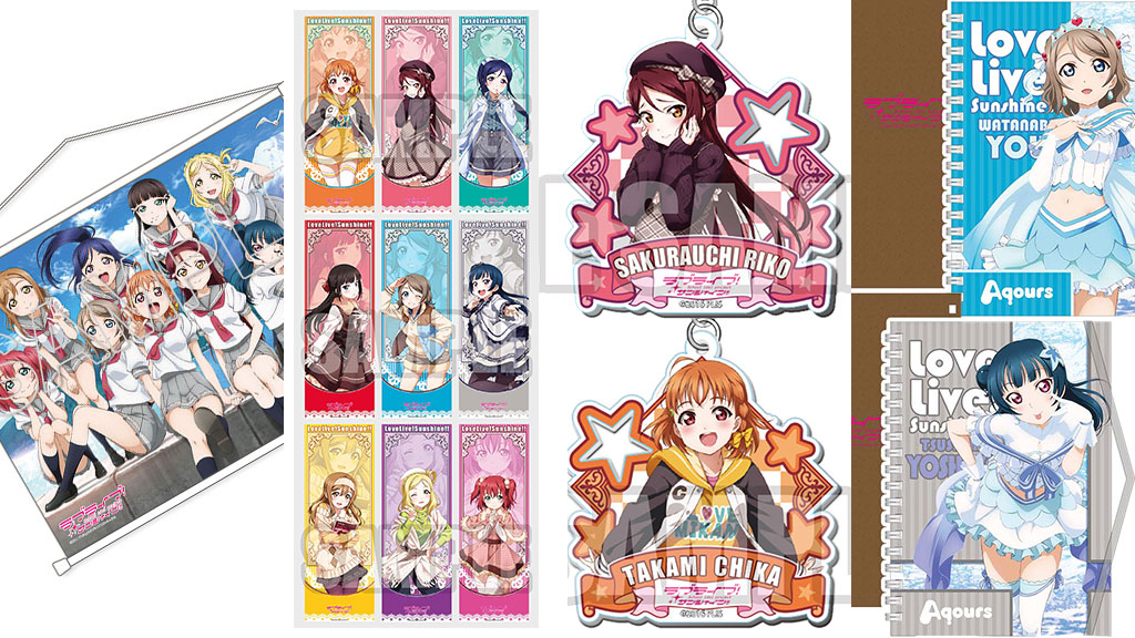 [予約開始]『ラブライブ！サンシャイン!!』Aqoursの可愛らしい衣装の、タペストリー、たてぽす、アクリルキーリング、ダブリングノートが登場！
