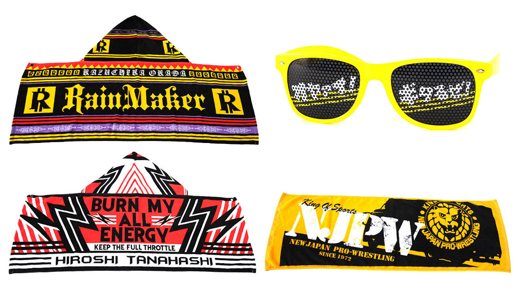 [販売開始]『新日本プロレスリング』ライオンマーク スポーツタオル、オカダ・カズチカ、棚橋 パーカータオル、田口隆祐 応援サングラスが登場！