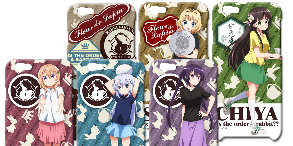 [予約開始]『ご注文はうさぎですか？？』お気に入りのキャラクターでiPhoneを飾ろう！いつもとは違うラフな服装のキャラクターをデザインしたiPhoneカバーが登場！