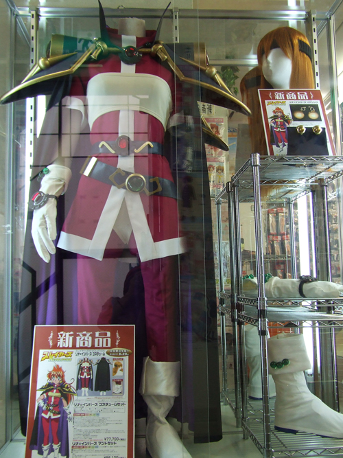 リナ＝インバースコスチュームがジーストア・アキバにて展示中！