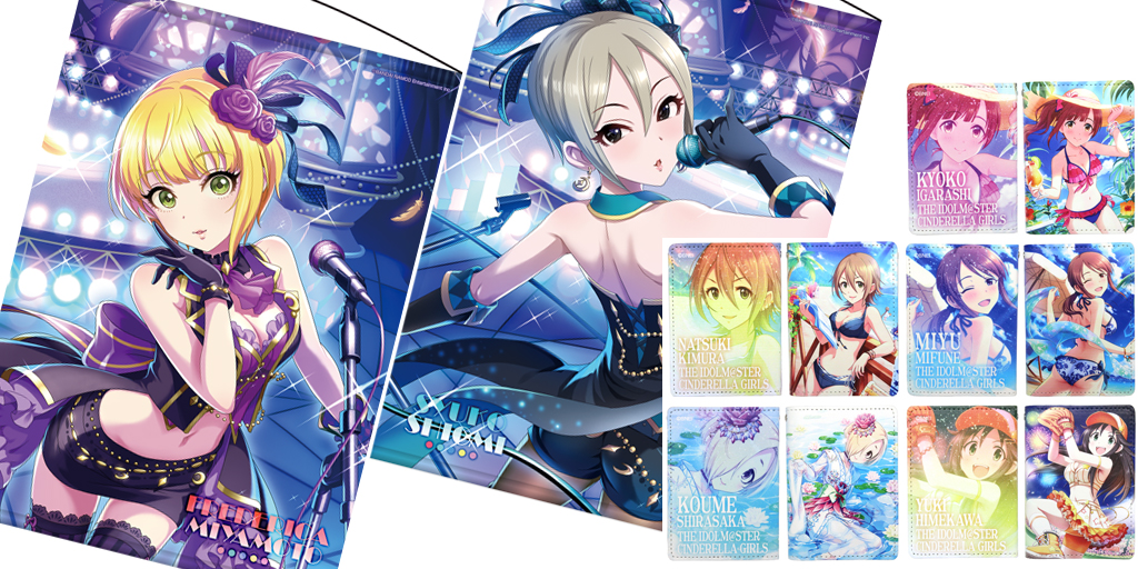[予約開始]『アイドルマスター シンデレラガールズ』高級感のある合皮製フルカラーパスケース5種、SRイラストを使用したタペストリー2種が登場！