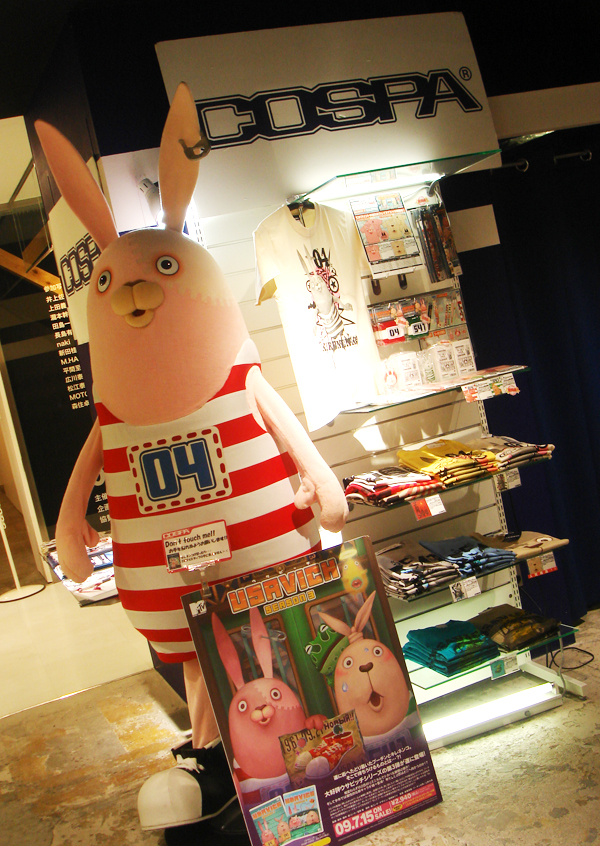パルコ渋谷店にウサビッチがやってくる!!