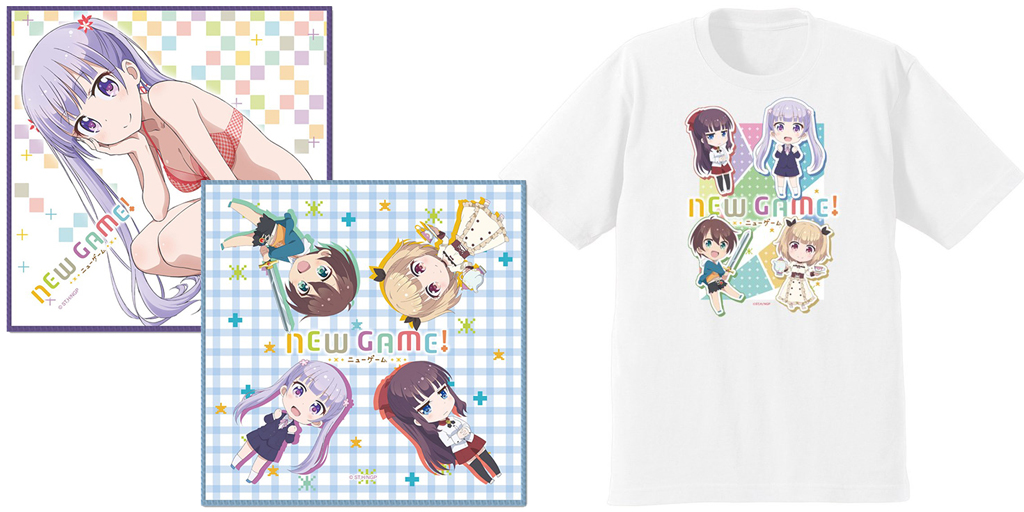 [予約開始]『NEW GAME！』シャーリング加工で手触りの良い生地を使用しキャラクターを印刷したハンドタオルと、プリントTシャツが登場です！ 