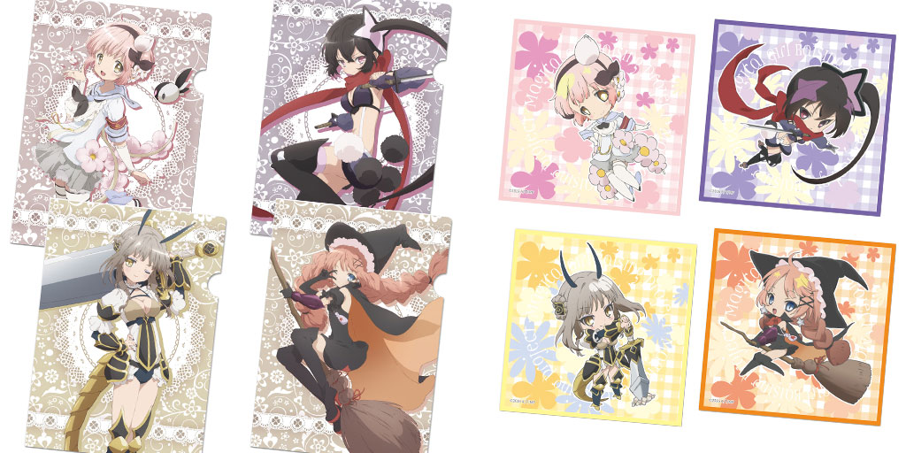 [予約開始]『魔法少女育成計画』A4サイズのクリアファイル、キャラクターを印刷したハンドタオルが登場！