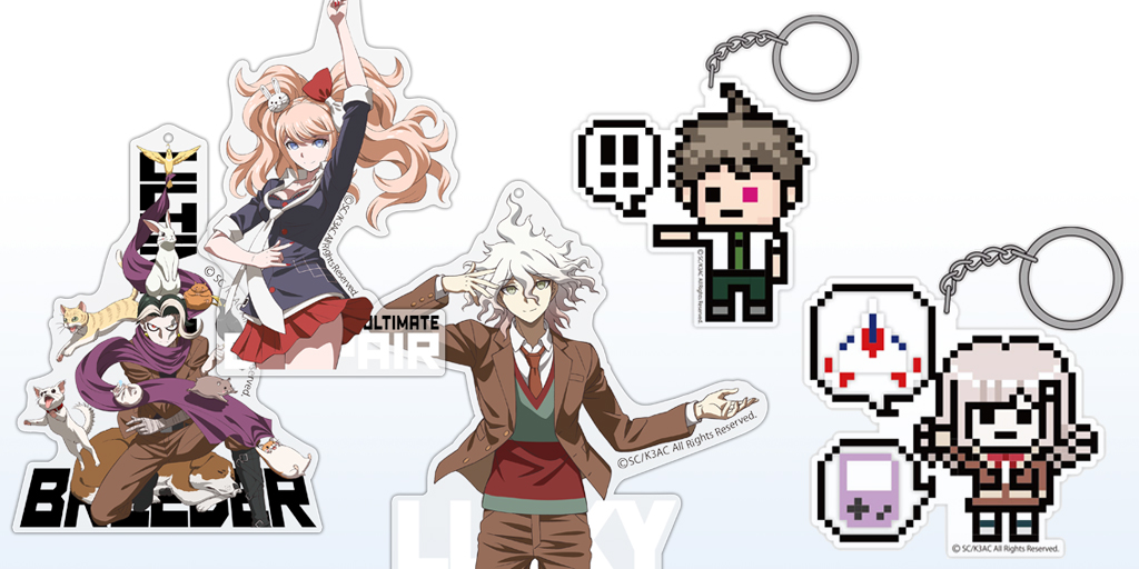 [予約開始]『ダンガンロンパ３ -The End of 希望ヶ峰学園-』超高校級絵＆ドットで表現された狛枝凪斗、封印されし田中、七海千秋、日向創、江ノ島盾子のアクリルキーホルダー＆ストラップが登場！