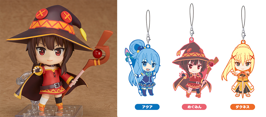 [予約開始]『この素晴らしい世界に祝福を！2』「アクア」「めぐみん」「ダクネス」のラバーストラップセットと、「めぐみん」のねんどろいどが登場！