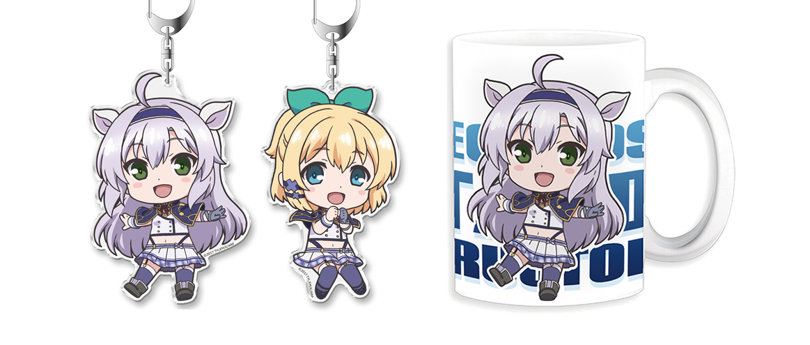 [予約開始]『ロクでなし魔術講師と禁忌教典』マグカップ、ぷちこれ！アクリルキーホルダーが登場！