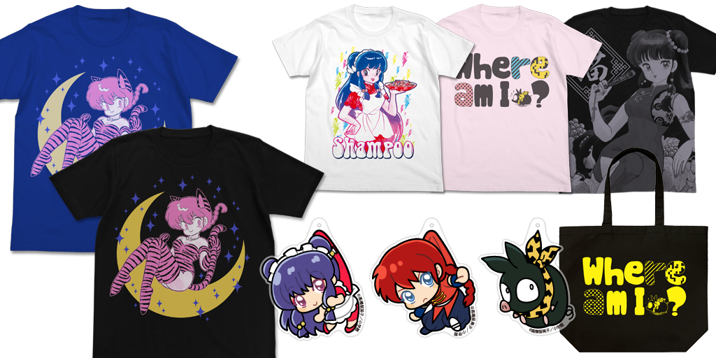 [予約開始]『らんま1/2』早乙女らんま、シャンプー、Pちゃんのグッズが登場！
