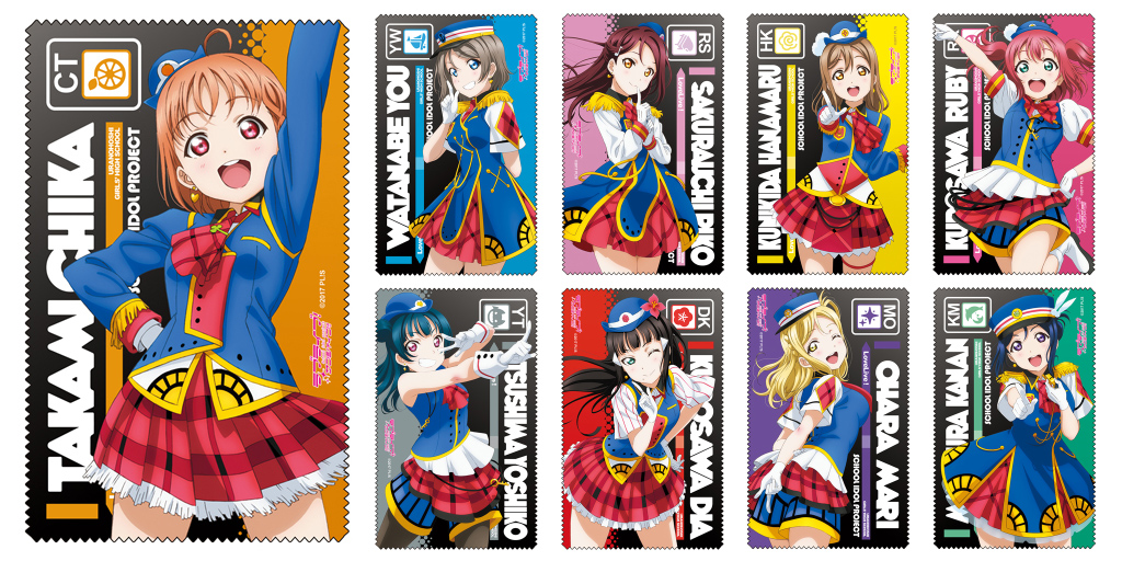 [予約開始]『ラブライブ！サンシャイン!!』 脂汚れやホコリをキレイに！クリーナークロス9種が登場！[二次元コスパ]