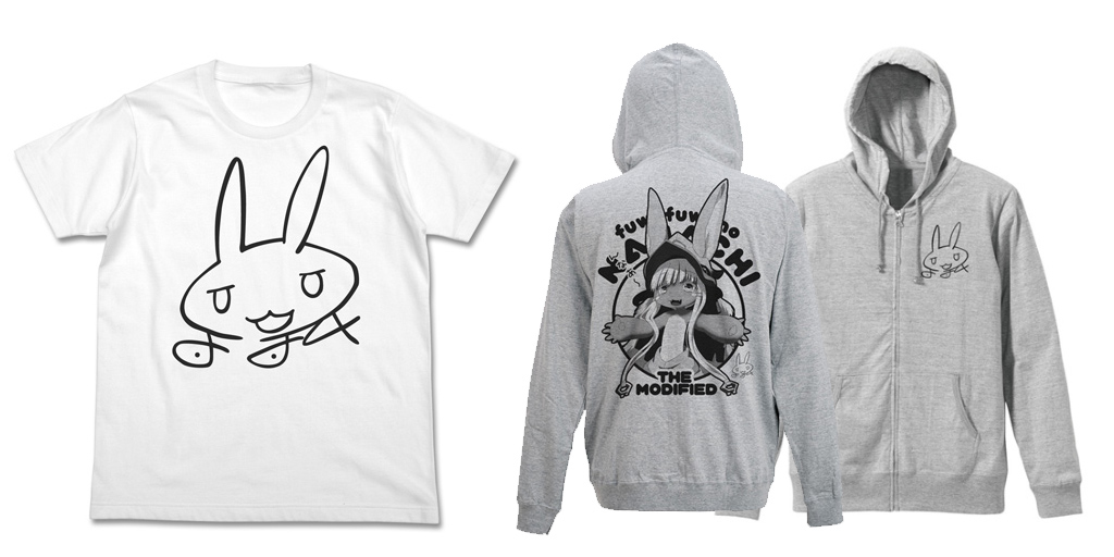 [予約開始]『メイドインアビス』ナナチのサイン Tシャツと、ふわふわのナナチ ライトパーカーが登場！[コスパ]