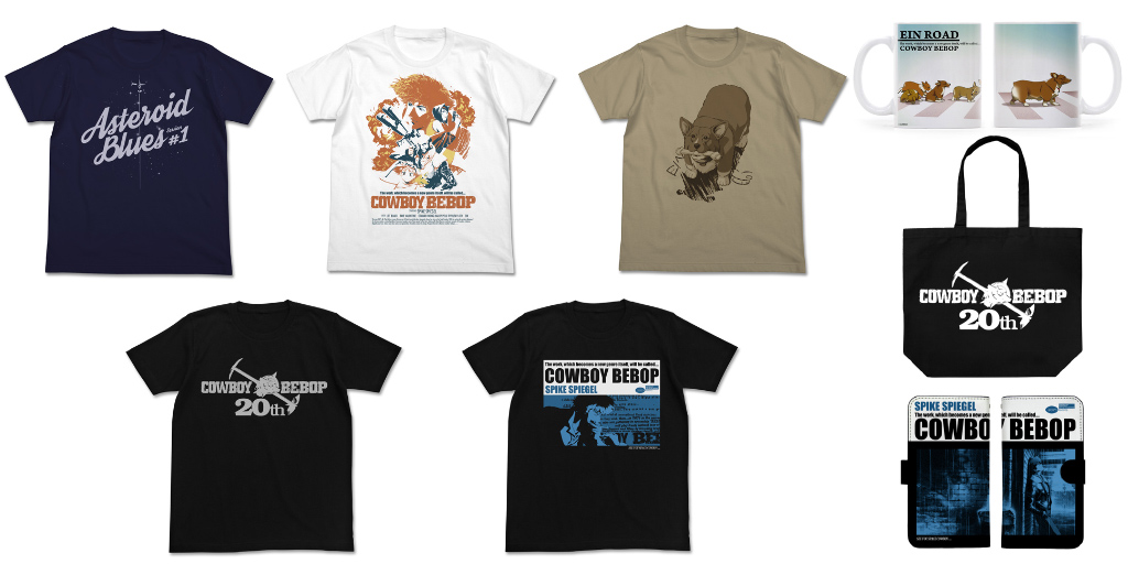 [予約開始]『カウボーイビバップ』Tシャツ5種、ラージトート、手帳型スマホケース、フルカラーマグカップが登場！[コスパ]