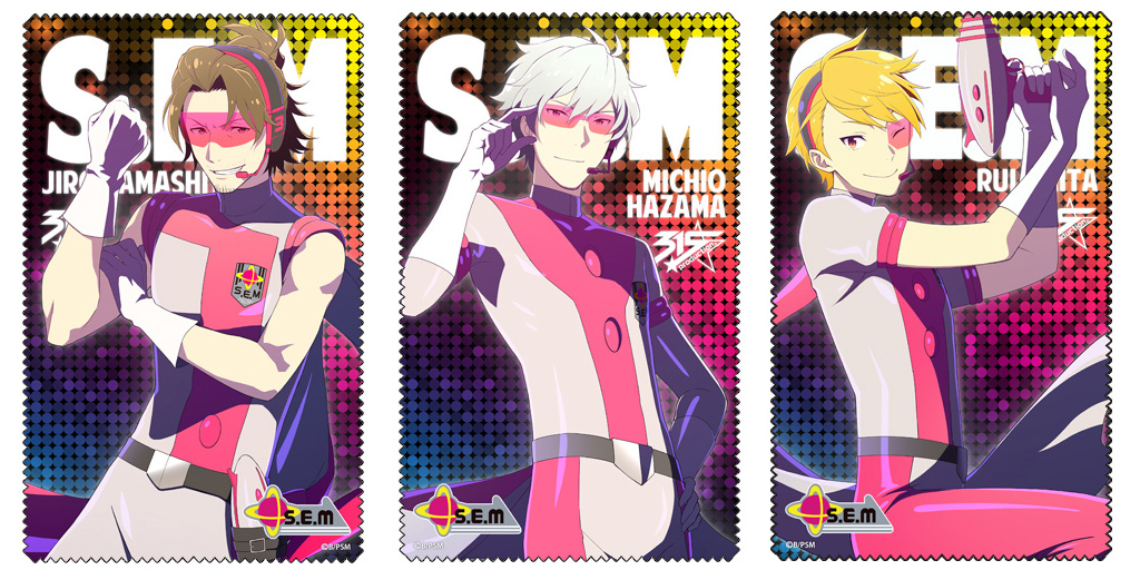 [予約開始]『アイドルマスター SideM』お気に入りのアイドルのクリーナーで脂汚れやホコリをキレイに！クリーナークロス3種が登場！[コスパ]