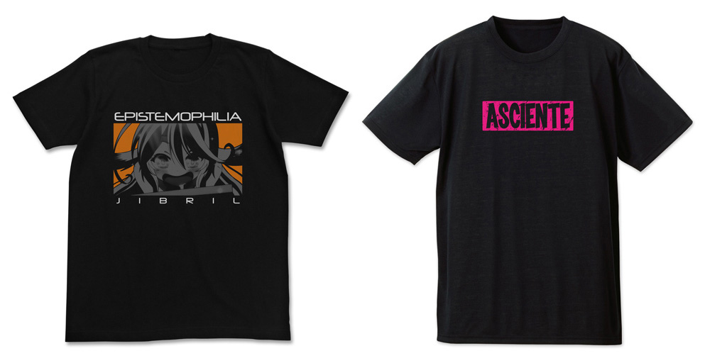[予約開始]『ノーゲーム・ノーライフ』ジブリールのTシャツ、「盟約に誓って（アッシェンテ）」のドライTシャツが登場！[二次元コスパ]
