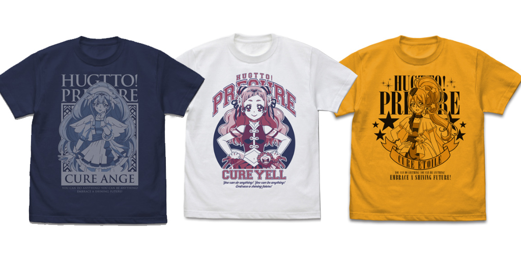 [予約開始]『HUGっと！プリキュア』描きおろしイラストを使用したTシャツ3枚が登場！[二次元コスパ]