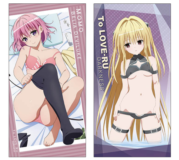 [予約開始]『To LOVEる?とらぶる?ダークネス2nd』モモ、金色の闇の120cmビッグタオルが登場！[二次元コスパ]