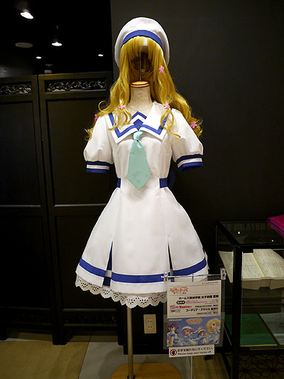 【グッドスマイル＆カラオケの鉄人カフェ】「探偵オペラ ミルキィホームズ」ホームズ探偵学院 女子制服 夏服を期間限定で展示中！