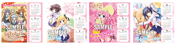 『アニメ コンテンツ エキスポ 2012』にて、「探偵オペラ ミルキィホームズ」と「D.C.III～ダ・カーポIII～」のカレンダーラリー開催！