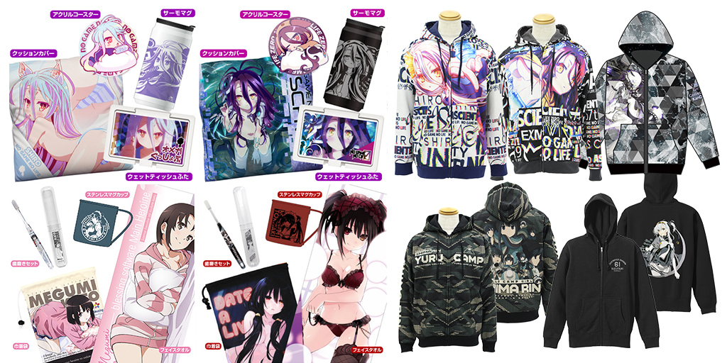 【予約限定&イベント先行販売商品】〈コミックマーケット97〉イベント残数分 予約開始!
