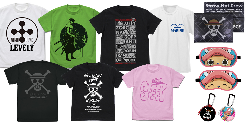 [予約開始]『ワンピース』Tシャツ5種、アイマスク、ドライTシャツ2種、ポケットティッシュカバー、イヤホンポーチ2種が登場！[コスパ]