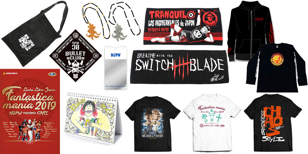 [予約開始]『新日本プロレスリング』ネックレス、パンフレット、ジャケット、Tシャツ17種、パーカー2種、メッシュバッグ、バンダナ、タオル2種、カレンダーが登場！[新日本プロレス]