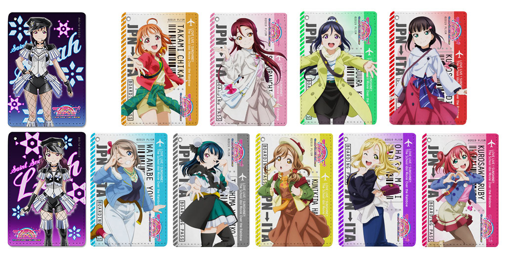 [予約開始]『ラブライブ！サンシャイン!!The School Idol Movie Over the Rainbow』高級感のある合皮製！通勤・通学に最適なパスケース11種が登場！[二次元コスパ]