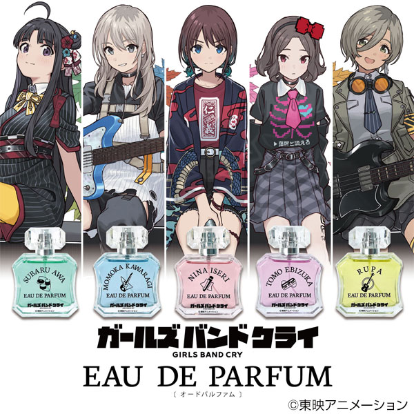 トゲナシトゲアリ5人の「オードパルファム」が発売決定！